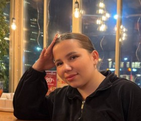 Olga, 23, Usole-Sibirskoe