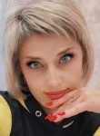 Наташа - Калуга