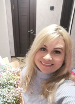 Елена, 45, Россия, Калининград