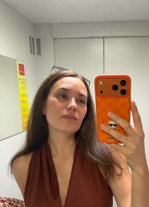 Елена из Иркутска 39 лет