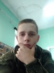 Константин Ев, 22 года, Санкт-Петербург