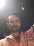 Vikramraj, 31 год, Bagalkot