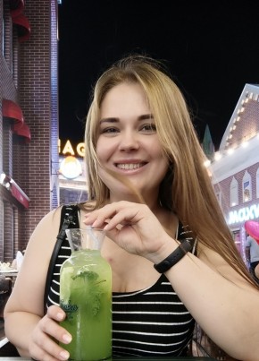 Julia из Berlin 36 лет