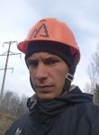 Михайл, 29 лет, Николаевск-на-Амуре