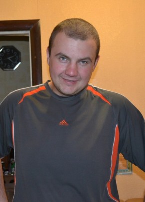Александр , 35, Україна, Лубни