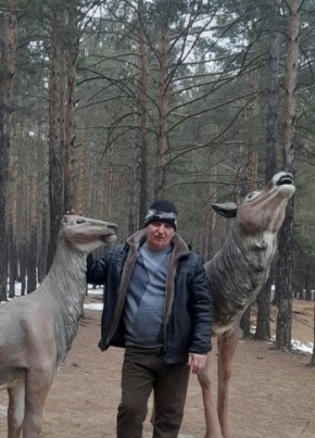 Александр