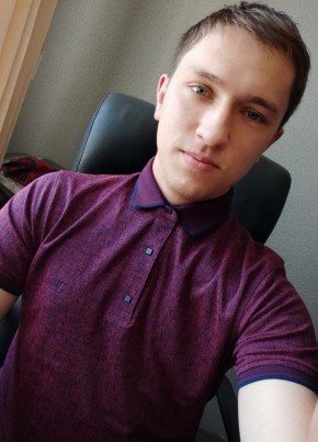 Ivan, 27, Russia, Klimovo