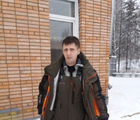 Александр, 46 лет, Северобайкальск