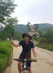 le công vinh, 27 лет, Hà Nội
