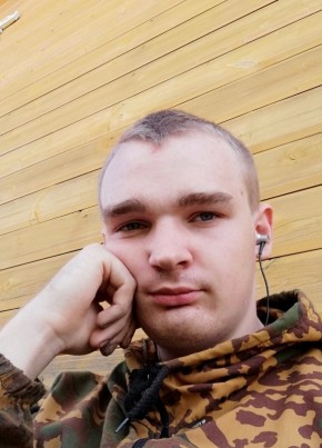 Евгений, 27, Россия, Никольск (Вологодская обл.)