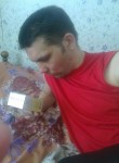 Андрей, 44 года, Канаш