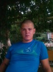 Сергей, 29 лет, Ахтырский