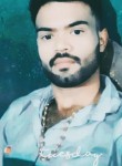 Ajay Khaniya, 23 года, Keshod