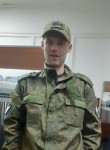 Алексей, 29 лет, Первомайськ (Луганська)