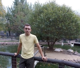 Евгений, 18 лет, Володарск