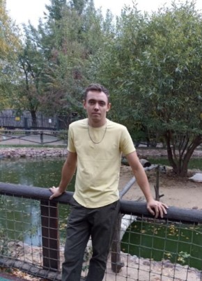 Евгений, 18, Россия, Володарск