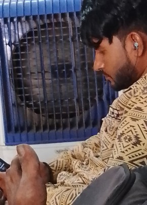 Aditya, 33, India, Chhatarpur
