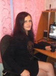 Наталья, 42 года, Коряжма