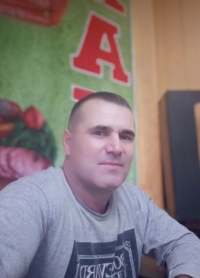 Сураж из Калуги 39 лет