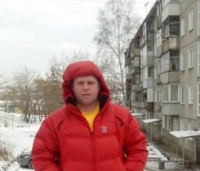 Игорь, 49 лет, Красноярск