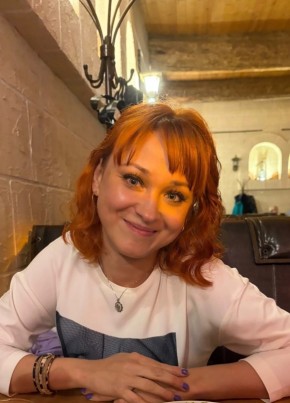 Марина из Калининграда 41 год