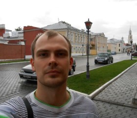 Иван, 41 год, Пенза