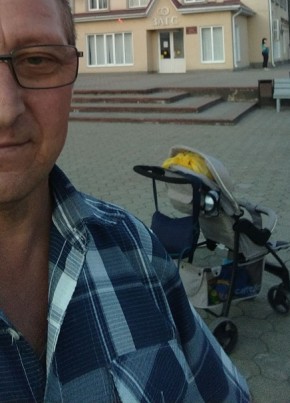 Макс, 51, Россия, Горячий Ключ