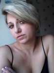 Валентина, 38 лет, Донецьк