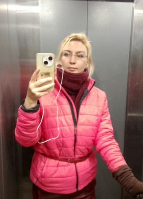 Наталья из Москвы 39 лет