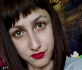 Yulya, 31, Amstelveen
