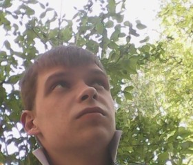 Ростислав, 18 лет, Новомосковск