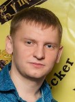 Павел , 32 года, Омск
