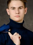 Кирилл, 20 лет, Хабаровск