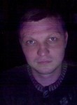 Сергей, 41 год, Красний Луч