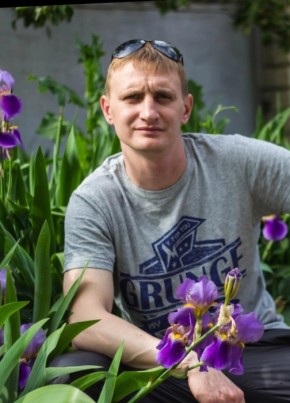 IVORG, 39, Russia, Mikhaylovsk (Stavropol)