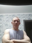 Евгений, 42 года, Славянск На Кубани