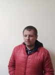 руслан, 39 лет, Ужгород