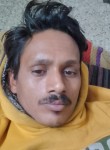 Kiran, 35 лет, Vadodara