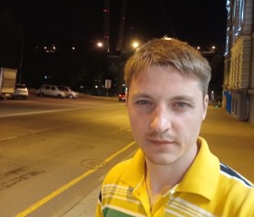 Кирилл, 35 лет, Чита