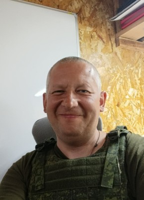 Андрей