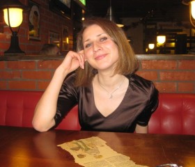 Наталья, 37 лет, Ульяновск