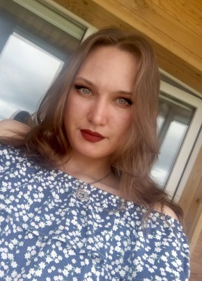 Полина