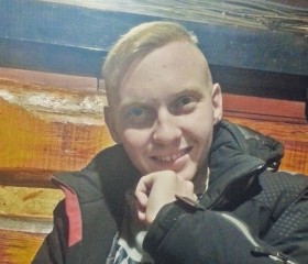 Владимир, 29 лет, Прилуки