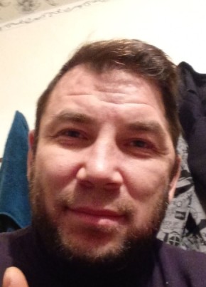 Rail, 38, Ukraine, Avdiyivka