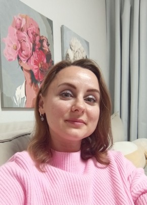 Татьяна из Екатеринбурга 39 лет