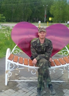 Алексей, 45, Россия, Заволжск