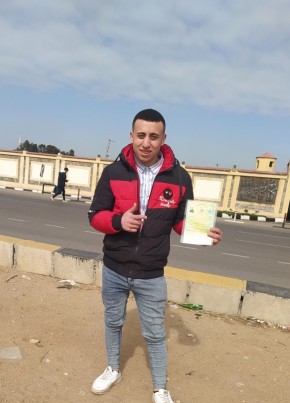 يوسف محمد, 23, جمهورية مصر العربية, القاهرة