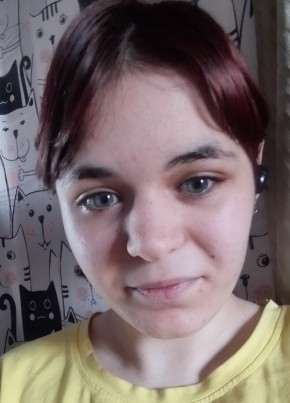Снежана, 18, Россия, Топки