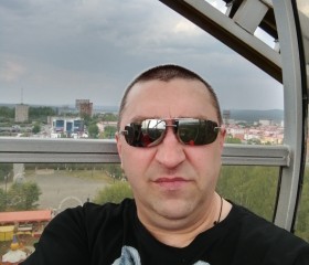Александр, 49 лет, Первоуральск