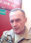 Юрий, 53 года, Хабаровск